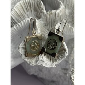 925 Sterling Silver Jade Earrings Length 1.30 inch